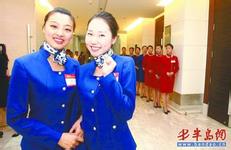 �߿Ƽ���Ʒ������Ƶ������һ����200Ů����һ�� У��:���᲻����(ͼ)...